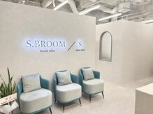 エスドットブルーム 天王寺店(S.BROOM)の雰囲気（髪質改善×デザインで毎日を楽しく過ごしましょう）