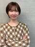 カット+髪質改善カラー￥13000