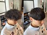 【癖毛をしっかりと】縮毛矯正＋メンズカット