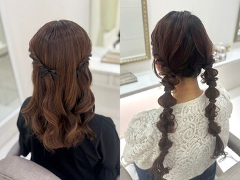 モカラ バイ レーコ(mokara by REKO)の写真/ヘアセット専門店だからこそ出来る“華やかスタイル”をご提案します◇女性らしく・可憐な仕上がりに◎