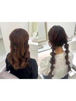 ヘアセット専門店だからこそ出来る“華やかスタイル”をご提案します◇女性らしく・可憐な仕上がりに◎