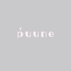 プーネ(puune)のお店ロゴ