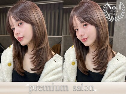 ラナ 新宿(lana)の写真