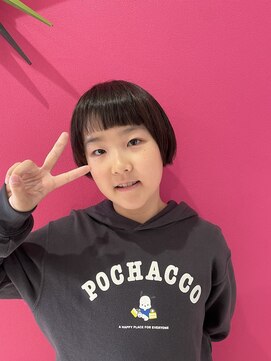 刈り上げおちび