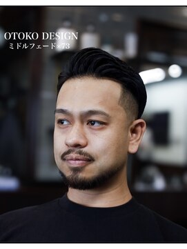 オトコデザイン 新座本店(OTOKO DESIGN) ミディアムフェード 73スタイル メンズ