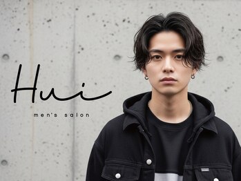 フイ 代々木(Hui)の写真/【Men's】お客様の魅力を最大限に引き出す！Men'sの為の美容室 《Hui 》でなりたいが叶う♪