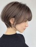 【和田限定】脱白髪染めハイライト+マイクロバブル ￥17050