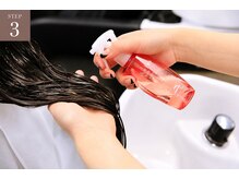 「トリートメントしてもすぐ元通り…」髪の奥までしっかり浸透♪