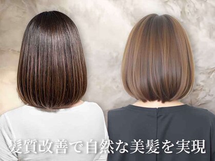 美髪・髪質改善クリニック arose 沖縄店【アローズ】【10月1日オープン（予定）】の写真