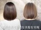 美髪・髪質改善クリニック arose 沖縄店【アローズ】【10月1日オープン（予定）】の写真