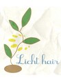 リヒトヘアー 守山店(Licht hair)/Licht hair