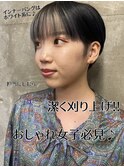 #高知 #おすすめ #ランキング  #インナーバング #刈り上げ女子