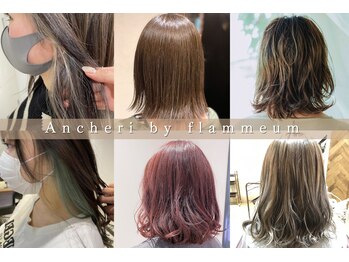 Ancheri by flammeum 藤沢店【アンシェリ バイ フラミューム】