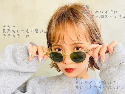 ラべリー 池袋(LOVELEY)の写真