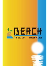 ビーチ ヘア メイク 綱島店(BEACH hair make) BEACH hair make