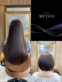 フローライト 廿日市(Fluorite)の写真/【"まっすぐ"のその先へ】圧倒的な艶&柔らかさに感動◎NEO METEOの髪質改善★クセ毛人生が今日で変わる。