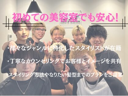 シーフ 千葉(Cyf)の写真