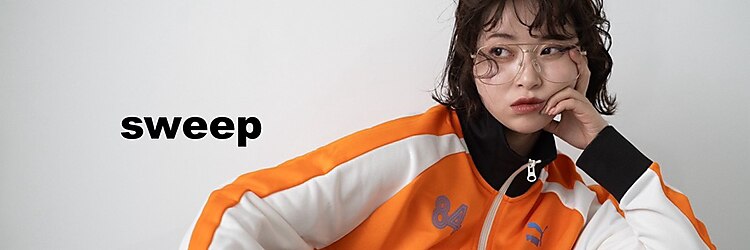 スウィープ 札幌大通(sweep)のサロンヘッダー