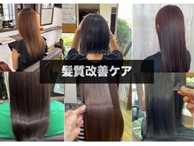 エクセレントムーブ(excellent MOVE)