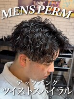 オーバー 町田店(OVER)&nbsp;アップバング縦落ちツイストスパイラル