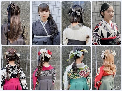 リムネ(RIMUNE)の写真