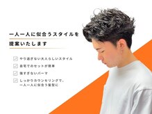 【Q.】どんなお客さんが多いですか？