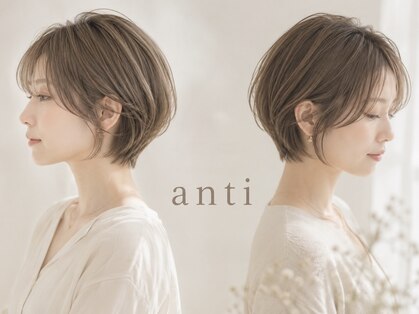 アンチ(ANTI)の写真