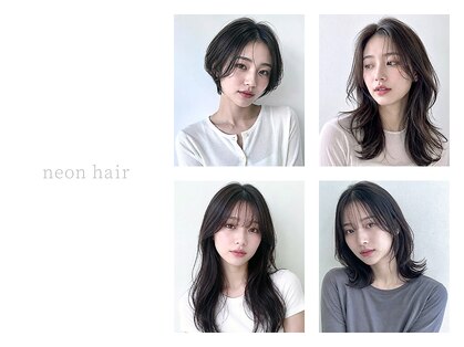 ネオンヘアー(neon hair)の写真