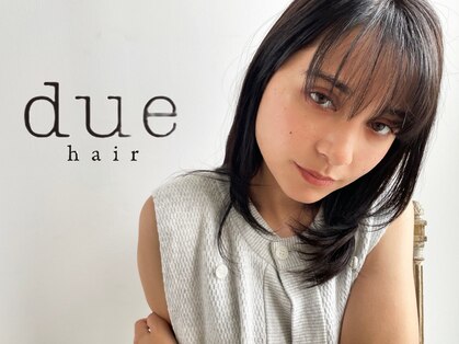 デューヘアー(due hair)の写真