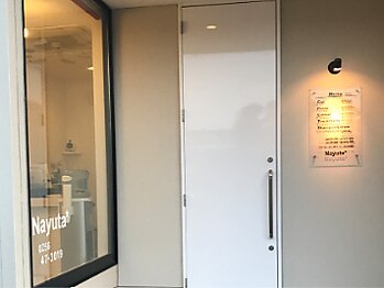 ナユタ(Nayuta)の写真/少人数のプライベートサロンだから、周りを気にせず、ゆったりとしたサロンタイムを過ごして頂けます♪
