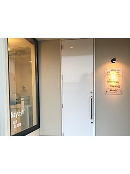 少人数のプライベートサロンだから、周りを気にせず、ゆったりとしたサロンタイムを過ごして頂けます♪