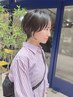 骨格似合わせカット＋アロマヘッドスパ　￥9000