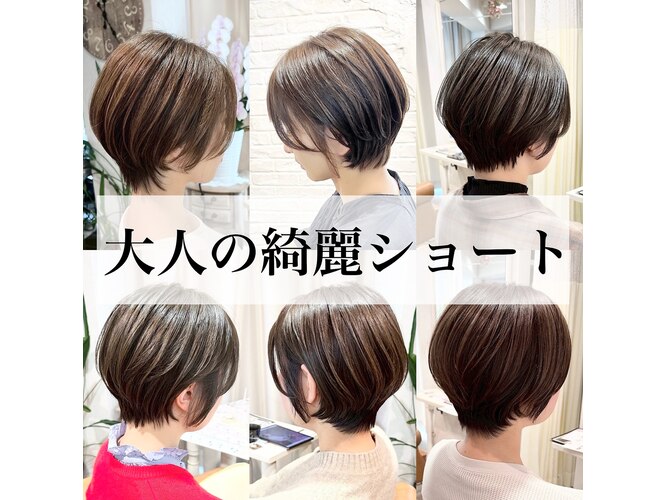 マカナ(makana)｜ホットペッパービューティー