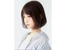 指名不可◆透明感カラー+カット+髪質改善+3StepTrSpa¥12500◆ロング無料