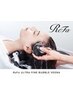 【ReFaファインバブル】VEENAバブルスパ+カット+カラー￥12000～