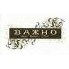 バフォ(BAЖHO)のお店ロゴ