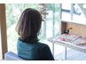 【オススメ！】艶ツヤカラー+カット＋oggi ottoケアトリートメント