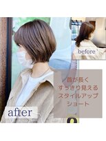 ビアンコ(BlANCO)&nbsp;スタイルアップきれいショート（四ツ橋）