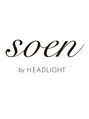 ソーエンバイヘッドライト 鹿児島姶良店(soen by HEADLIGHT) soen 