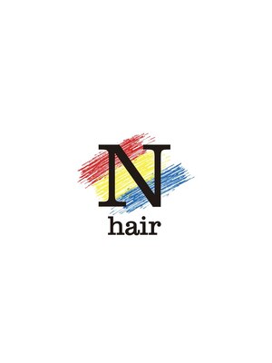 Nヘアー(N hair)