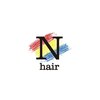 Nヘアー(N hair)のお店ロゴ
