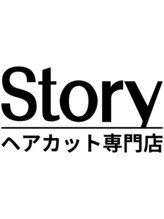ヘアカット専門店Story市川店【ストーリー】