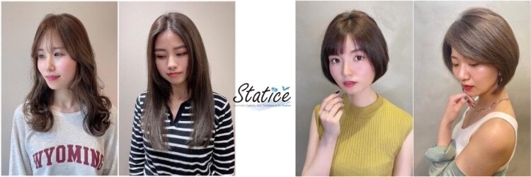 スターチス 行徳(statice)のサロンヘッダー