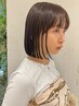 【髪質改善】縮毛矯正（ケアストレート使用）+ カット  ￥18900