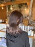 【新規・平日限定】カット+カラー+クイックトリートメント￥13530→￥10500~ 