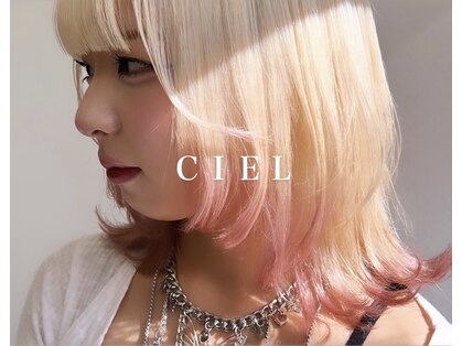 シエル 千葉店(CIEL)の写真