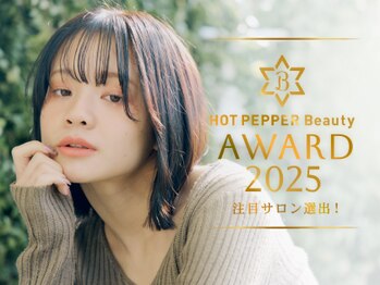 Grandoll　下曽根店【グランドール】