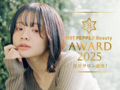 グランドール 下曽根店(Grandoll)の写真