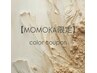 【MOMOKA指名限定】【女性限定】　カラーのみ 10%OFF