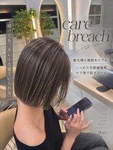 フイ 梅田(Hui.)&nbsp;縮毛矯正履歴にケアブリーチでヘーゼルベージュ　　天神橋美容室